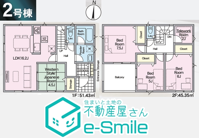 Ｃｒａｄｌｅ　ｇａｒｄｅｎ　油井第５ 　２号棟 間取り図