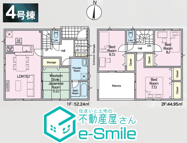 Ｃｒａｄｌｅ　ｇａｒｄｅｎ　油井第５ 　４号棟 間取り図