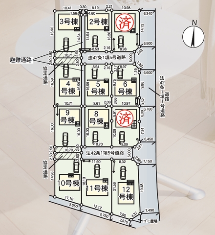 駐車スペース2～4台