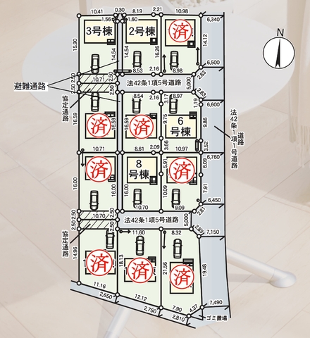駐車スペース2～4台