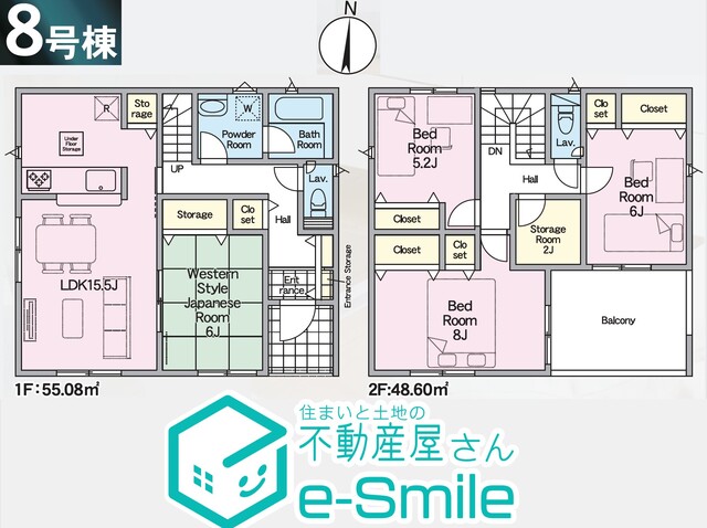 Ｃｒａｄｌｅ　ｇａｒｄｅｎ　油井第５ 　８号棟 間取り図
