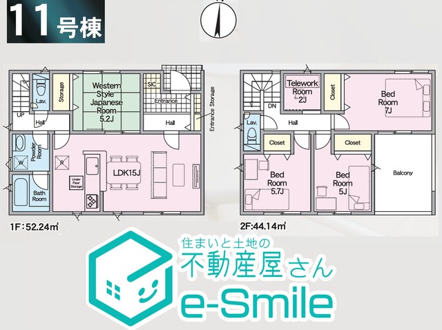 Ｃｒａｄｌｅ　ｇａｒｄｅｎ　油井第５ 　１１号棟 間取り図