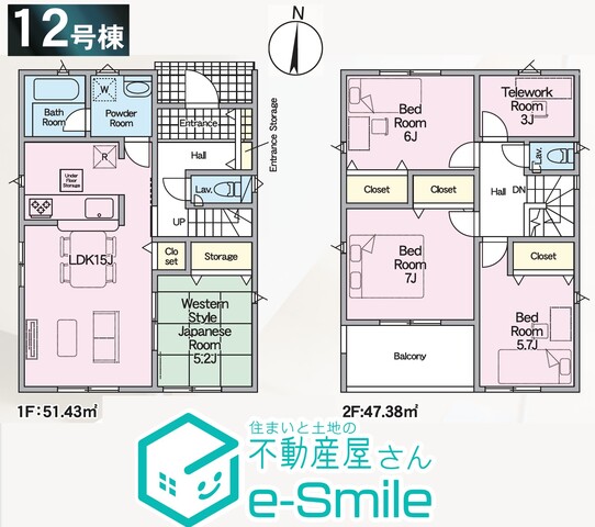 Ｃｒａｄｌｅ　ｇａｒｄｅｎ　油井第５ 　１2号棟 間取り図