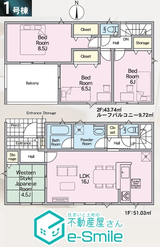 Ｃｒａｄｌｅ　ｇａｒｄｅｎ　郭内第５ 　１号棟 間取り図