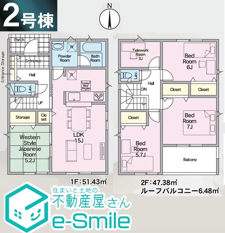 Ｃｒａｄｌｅ　ｇａｒｄｅｎ　郭内第５ 　２号棟 間取り図