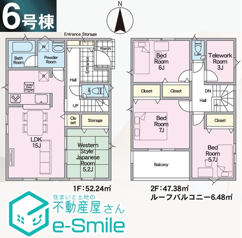 Ｃｒａｄｌｅ　ｇａｒｄｅｎ　郭内第５ 　６号棟 間取り図