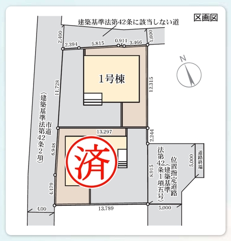 駐車スペース2台