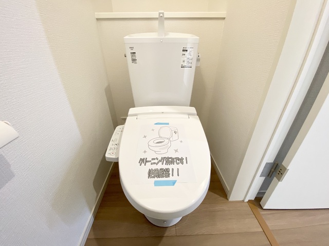 ～トイレ～少ない水でもパワフルな洗浄力！普段のお手入れもラクラクです♪