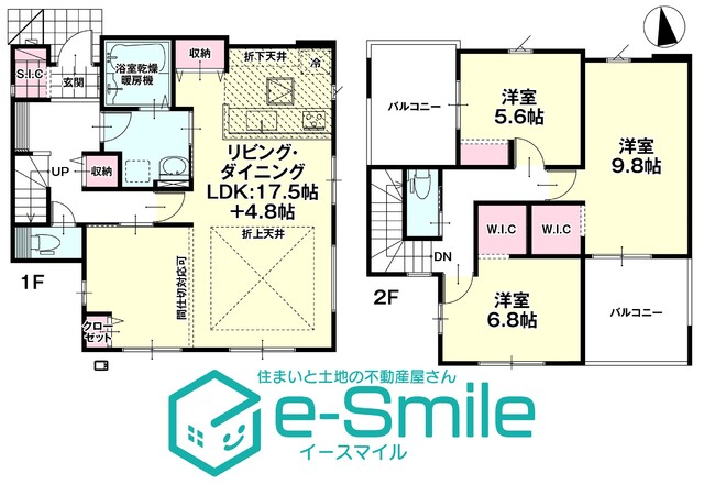 ～ＬＩＧＡＲＥ～　瀬上町７期　１号棟 間取り図