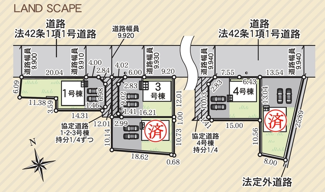 駐車スペース３台可（※車種による）