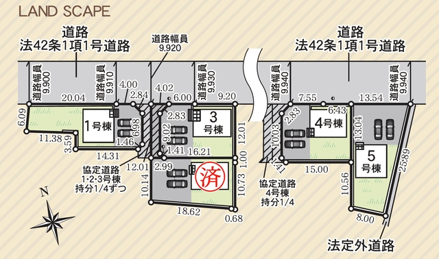 駐車スペース３台可（※車種による）