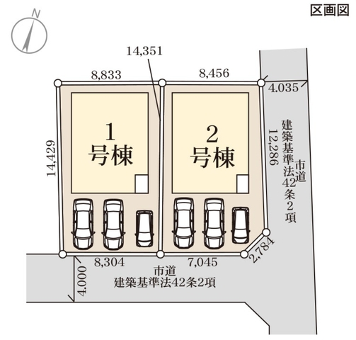 駐車スペース3台