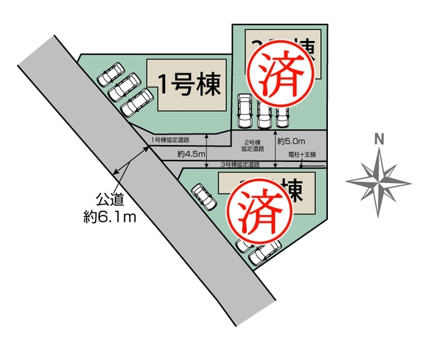 駐車スペース3台