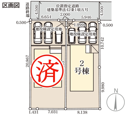 駐車スペース3台