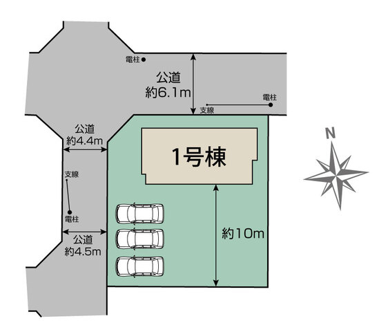 駐車スペース3台