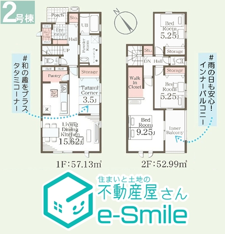 Ｌｉｖｅｌｅ　Ｇａｒｄｅｎ．Ｓ　方木田上原第２　２号棟 間取り図