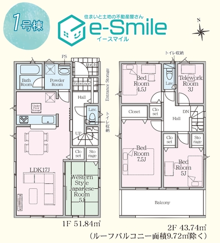 Ｃｒａｄｌｅ　ｇａｒｄｅｎ　南沢又第２２　１号棟 間取り図