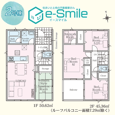 Ｃｒａｄｌｅ　ｇａｒｄｅｎ　南沢又第２２　２号棟 間取り図