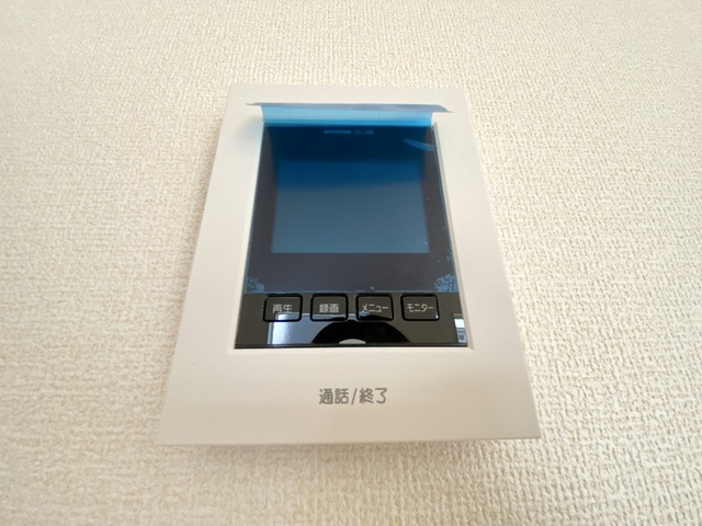 ～モニター付インターホン～
モニター付インターホンを標準装備。訪問者の顔が見えるのでお子さんの留守番の際も安心ですね。
