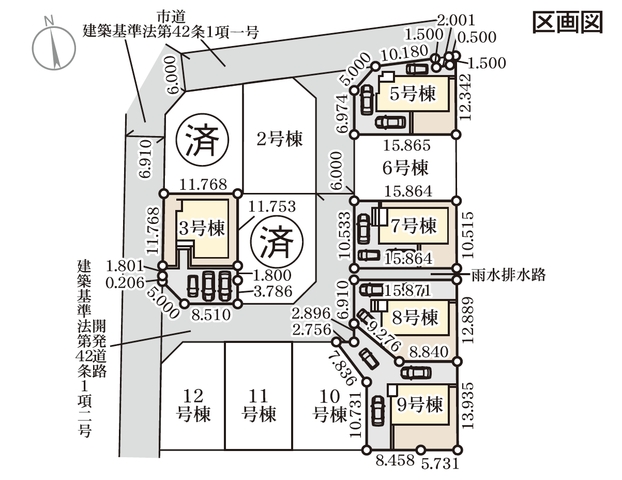 駐車スペース３台