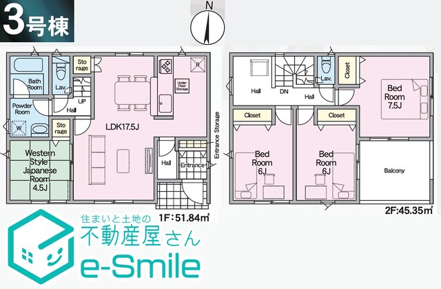 [複製]Ｃｒａｄｌｅ　ｇａｒｄｅｎ　油井第５ 　3号棟 間取り図