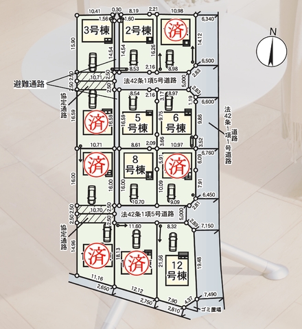 駐車スペース2～4台