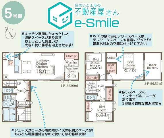 Ｌｉｖｅｌｅ　Ｇａｒｄｅｎ．Ｓ　森合第４　５号棟 間取り図